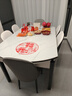 初屋 餐桌 实木岩板餐桌椅组合圆桌伸缩折叠现代简约餐厅饭桌餐桌餐椅 黑白色1.5米-雪山白岩板-101皮椅 一桌六椅【升级四轨】 实拍图