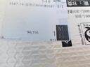 京东物流 家用翻盖装米桶五谷杂粮密封桶防虫防潮食品级密封桶 奶油白 22斤 实拍图