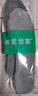 邦尼世家2双装保暖鞋垫加绒运动棉鞋垫男女减震加厚防寒冬季 灰色 40码  实拍图