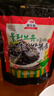 莞岛虾牌韩国进口 拌饭海苔即食橄榄油白芝麻炒海苔调味海苔碎60g*2袋装 芝麻拌饭海苔碎 60g*2袋 实拍图