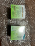 百雀羚（PECHOIN）面霜 水嫩倍现保湿特润霜 补水保湿锁水精华霜擦脸油护肤品官方 50g 实拍图