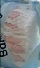 babycareAir pro拉拉裤夏季超薄透气尿不湿宝宝尿片bbc婴儿新生儿日用尿布 2XL 2包 56片 【体重15KG以上】 实拍图