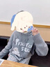風采兔毛衣女2024秋冬新款奶fufu甜美减龄卡通慵懒风连帽套头针织衫上衣 灰色 均码 实拍图