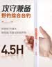 光威（GW）6.3米超细峰综合鱼竿手竿4.5H钓鱼竿野钓鱼杆超轻超硬台钓竿渔具 实拍图