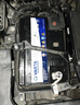 瓦尔塔（VARTA）汽车电瓶蓄电池蓝标80D26电瓶凯美瑞索纳塔RAV4汉兰达马自达6睿翼 实拍图