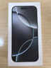 Apple/苹果 iPhone 16 Pro 1TB 原色钛金属 双卡双待手机【送联通话费券】 实拍图