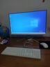 爱国者【同配置对比 买贵贴bu】27英寸IPS高清大屏家用办公一体机电脑游戏高配台式整机全套 27英寸/高性能酷睿i7/16g+512g 实拍图