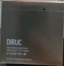 DIRUC迪兰可 水光清透气垫CC霜遮瑕持久滋润不脱妆生日礼物送女友 亮肤色10g[含替换芯] 实拍图