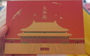 博物文创故宫太和殿冰箱贴中国风磁贴北京旅游纪念品伴手礼生日礼物 礼盒 实拍图
