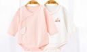 贝瑞加（Babyprints）婴儿连体衣2件装宝宝包屁衣纯棉A类长袖内衣四季爬服柔软 粉73 实拍图