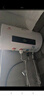 新飞家用电热水器【免费上门安装】出水断电一级能效出租房洗澡40升/50/60/80/100圆桶2200w速热节能 60升高配+出水断电+指导安装 实拍图