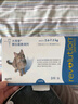 【官方授权 可查防伪】大宠爱驱虫体内外同驱成猫幼猫用体外驱虫药滴剂一体除耳螨虫跳蚤虱子驱虫药 【大宠爱+海乐妙】幼猫单月装 实拍图