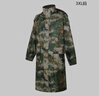 鸣固 迷彩连体雨衣  风衣式防暴雨成人户外1件涤纶  3XL CW111110 实拍图