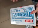 傻二哥锅往时光锅巴415g散称三味混合老式经典怀旧办公室休闲零食解馋 实拍图