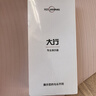 ASiNG大行A9 Spotlight双激光翻页笔ppt投影笔一体机LED液晶屏投影幕遥控笔带触控液晶时间显示32GU盘 实拍图