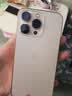 Apple【24期免息】苹果13pro【推荐99新丨品质严选】Apple iPhone 13Pro 5G全网通 二手苹果手机 金色【评价有礼】 99新 256G【性能/性价比推荐】3期免息 五星店铺+ 实拍图
