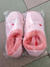 惠夫人冬季棉拖鞋女包跟居家情侣保暖防滑月子鞋家用男士简约厚底 字母包跟 皮红 40-41 (适合39-40码穿) 实拍图