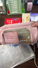 晨光(M&G)文具小学生笔袋 三拉链大容量文具盒铅笔盒痛包高颜值男女孩笔袋ins风 粉APB932HR-B 实拍图