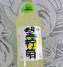 好望水好望水望山楂汁望柠檬望梅好望杏福桃花气泡水果汁 全家福6口味300ml*12 实拍图