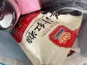 易厨食品姜汁红糖 老姜红糖粉独立包装300g 红糖姜茶热饮易溶甘蔗红糖泡水 实拍图
