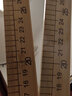 直尺教学教具尺子家用量布量衣裁布专用尺子直尺缝纫量布测量刻度 优质量衣竹尺：一尺/二尺各1根 无规格 实拍图