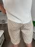 轻奢休闲短裤男女夏季高端裤子时尚百搭五分裤男士沙滩直筒大裤衩 小高X838杏色 M 【80-100斤】 实拍图