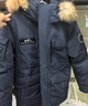 波司登（BOSIDENG）【反季】冬季极寒羽绒服鹅绒于适同款男女情侣款短款大毛领外套 【谷爱凌同款色】极光粉1457 1 S 160/84A 体重110-130斤卡码拍大 实拍图