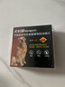 HEARTGARD犬心保大型犬L号 驱蛔虫钩虫预防心丝虫驱虫原研药12粒装 实拍图