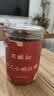 大糖記高端小碗红糖正宗云南手工红糖甘蔗红糖古法手工土红糖块蔗糖 【三罐】高端小碗红糖500g*3 实拍图