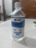 德新康甘油纯500g医用级防干裂润护保湿补水手霜全身通用可加白醋大瓶 一瓶装+量杯+喷雾瓶 实拍图