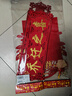 佳茉乔迁之喜对联新房搬家礼物入宅入户门新居仪式布置装饰品用品全套 实拍图