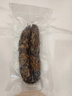 厨院名家真空封口机食品包装机家用商用封包机干湿两用全自动抽真空塑封机 【全自动】+17*25CM纹路袋*200 实拍图