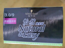 施华蔻（Schwarzkopf）怡然染发膏染发剂无氨配方遮盖白发温和染发男女黑茶染发霜七夕礼 羊绒脂深棕【行业销冠NO.1】 实拍图