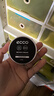 爱步（ECCO）光皮护色乳液 皮鞋护理保养 9034014 无色/白色903401400100 实拍图