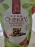 樱桃爷爷（CHERRY Grandfather）樱桃爷爷台湾进口休闲茶点南枣核桃糕点心软奶糖果特产零食品400g 实拍图