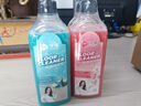沫檬地板清洁剂养护去污瓷砖清洗剂强力杀菌抛光拖木地板大理石清洁液 【混合装】500ml*4瓶装 实拍图