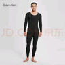 Calvin Klein【甄选礼盒CK热引力保暖内衣】CK男女排汗透气发热秋衣裤随心选 AD0001-UB1-男内衣松露黑 L 实拍图