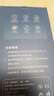 【2片装】惠舟 三星s9钢化膜 s9+水凝隐形膜三星S8/S8+/S轻奢版曲屏全屏覆盖防爆手机贴膜 【Galaxy S8+】钻石曲屏黑高清款*2片装 实拍图