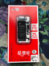 飞毛腿【3C认证】适用于苹果X/XS/XR/XsMax电池iPhone6/6s/7/8Plus手机11/12/13/14ProMax/SE2内置15电池 【苹果13】3227毫安-标容版 【自主安装】 实拍图