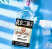 方庄北京二锅头出口方瓶 清香型白酒礼盒 送礼送长辈高粱纯粮酒整箱 42度 450mL 6瓶 礼盒[国际蓝] 实拍图