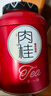 天洲溪茶叶 经典乌龙茶肉桂 武夷原产核心产地 岩茶肉桂 茶叶自己喝300g 实拍图