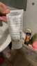 德德维芙（DETVFO）山羊奶洗面奶氨基酸深层清洁毛孔去黑头洁面乳男女士生日礼物120g 实拍图