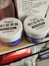 TWG维生素e乳尿素霜10%身体乳护手霜保湿鸡皮肤手足干燥干裂乳膏100g 实拍图