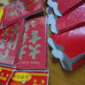 新年红包蛇年春节压岁包开工利是压岁包千元封大吉大利高档通用袋 大吉大利 24个（小号）百元折叠放 实拍图