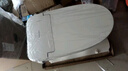 飞利浦（PHILIPS）智能马桶自动翻盖泡沫防溅即热洗烘除臭抗菌坐便器AIB6315 实拍图