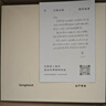 Songmont元宝包mini菜篮子春夏系列设计师款手提斜挎手机包 青石绿 现货 实拍图