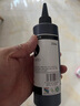天威L360 T672打印机墨水L130适用爱普生L1300 L310 380 313 310 383 【超大容量250ML】黑色 实拍图