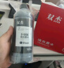 双杰打印机墨水适用爱普生打印机墨水 惠普803 680 805 682墨盒佳能845 835 815兄弟喷墨打印机墨水 连供墨水 实拍图