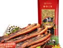 皇上皇腊味煲仔饭广东广州特产中秋送礼 500g土猪腊肉 实拍图