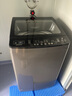 长虹洗衣机全自动波轮洗衣机家用全自动洗烘一体机大容量智能风干商用洗脱一体机 【热烘干|防缠绕|大容量|家商两用】 波轮 15kg 实拍图